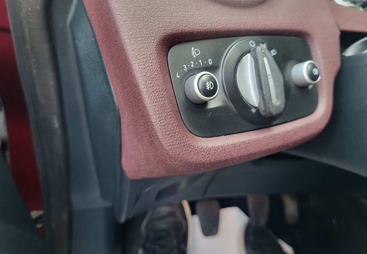 Zunanja slika - Ford Fiesta - 1.4 16V slo-1last-acc-tempomat-el.paket-servisiran - 15