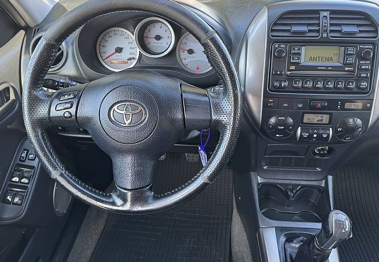 Zunanja slika - Toyota RAV4 - 2.0d 116ks 4x4 °SLO-POREKLO° °SAMO 190.900 km° - 7