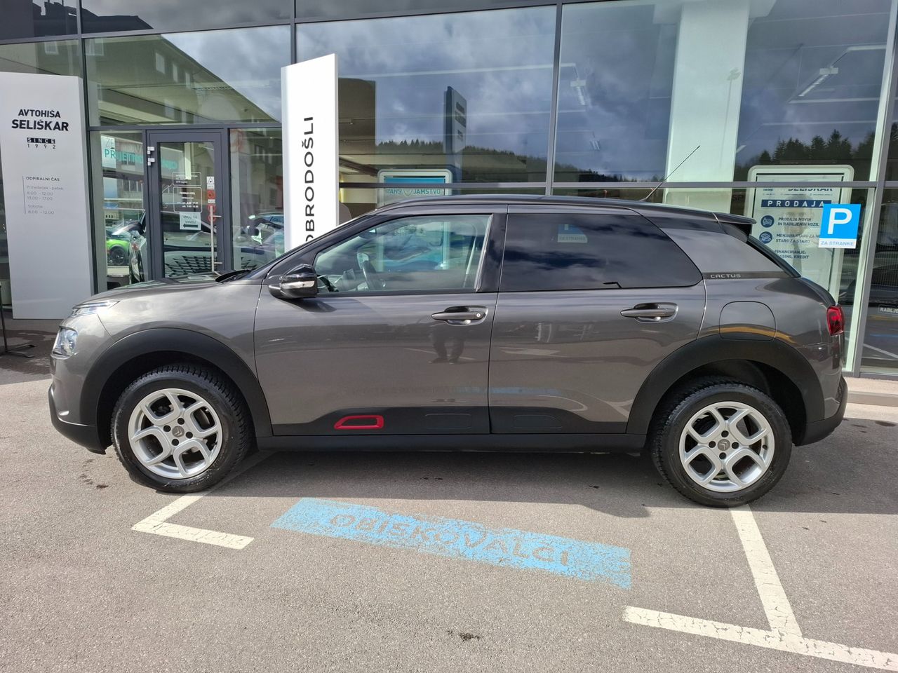 Zunanja slika - Citroën C4 - 1.2 PureTech 110 SLOVENSKI + POTRJENA KNJIGA - 1