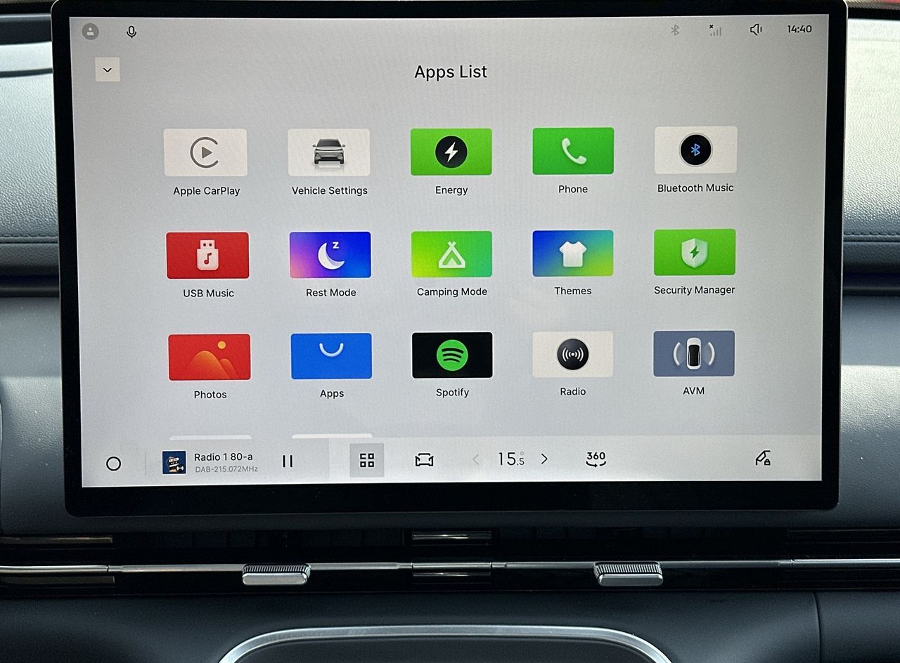 Zunanja slika - Geely StarRay EM-i - MAX - 18