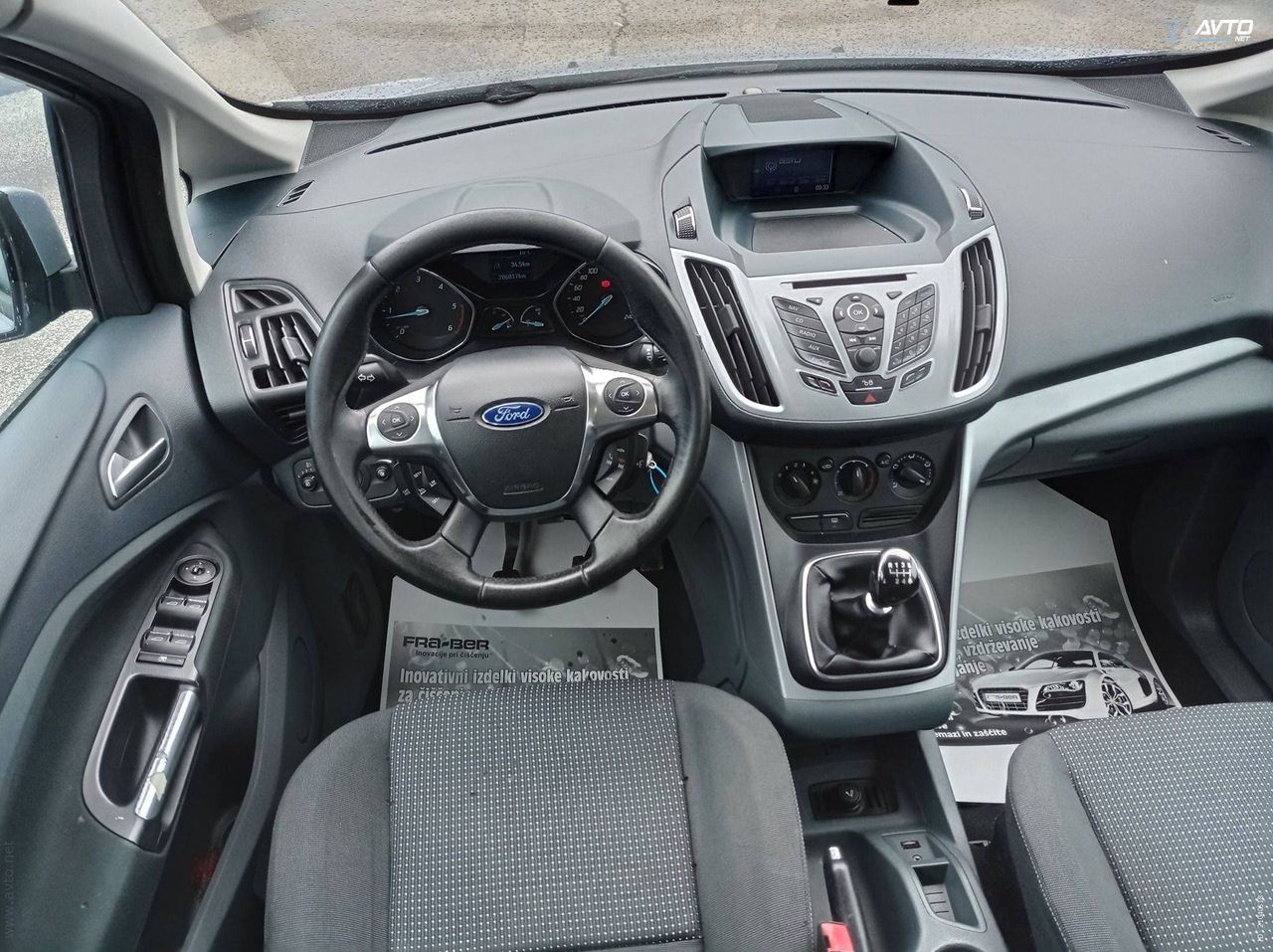 Zunanja slika - Ford C-MAX - C-Max - 11