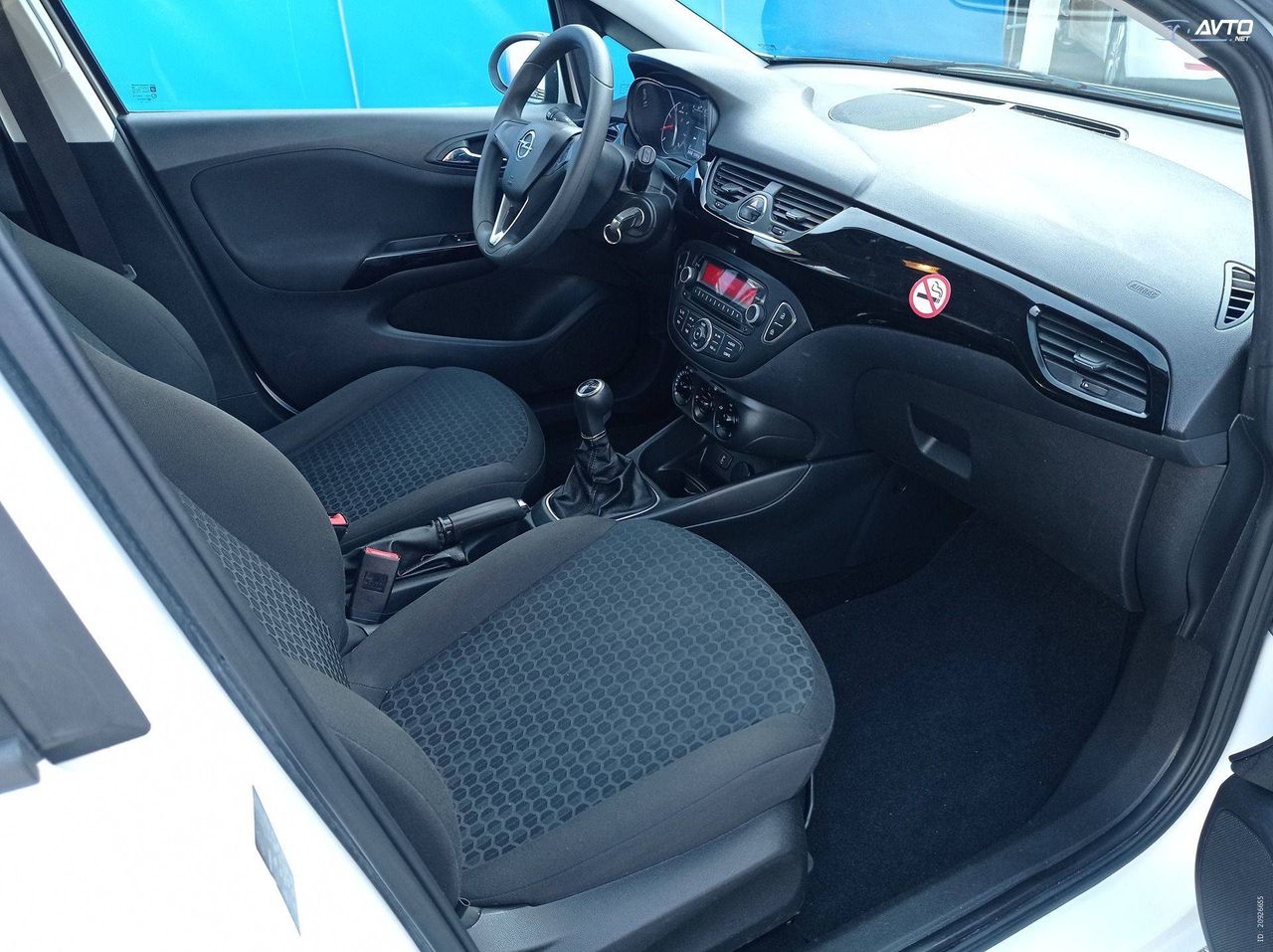 Zunanja slika - Opel Corsa - Corsa - 8