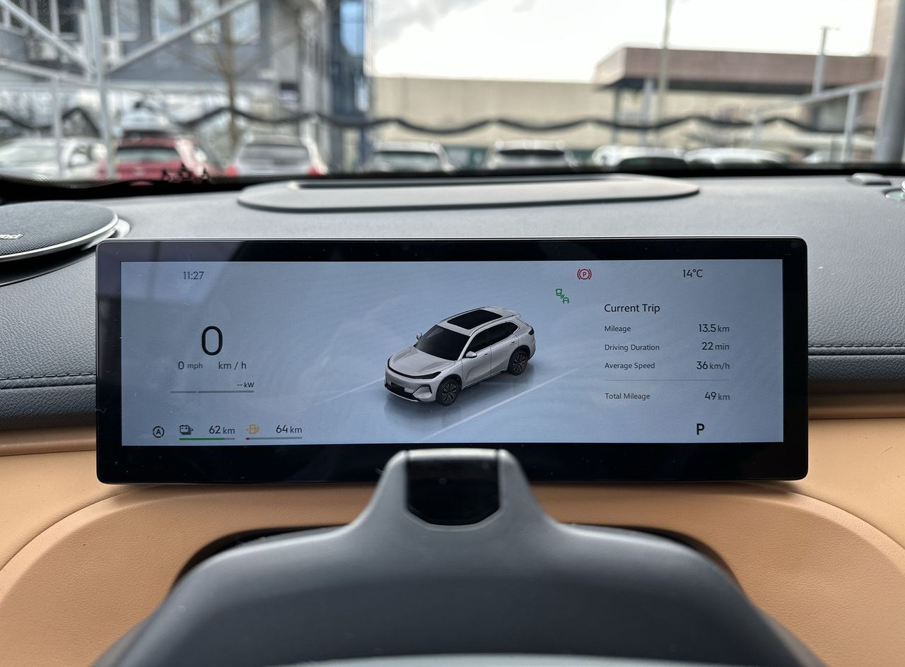 Zunanja slika - Geely StarRay EM-i - MAX - 18