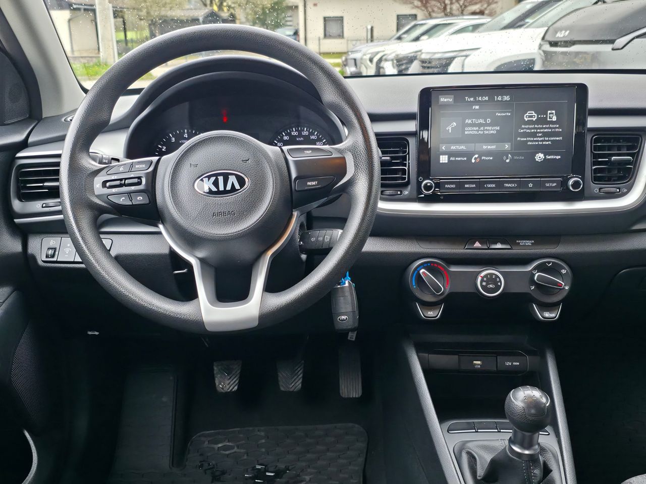 Zunanja slika - KIA Stonic - 1,2 DPI EX Fresh ISG - 6