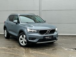 Zunanja slika - Volvo XC40 - XC40 - 1 - Predogledna slika