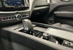 Zunanja slika - Volvo XC60 - B4 D Plus Dark AT ACC 360 Pano H K Memory... - 18 - Predogledna slika