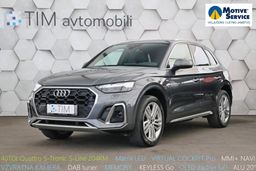 Zunanja slika - Audi Q5 - 40TDI Quattro S-Tronic S-Line 204KM - 1 - Predogledna slika