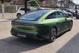 Zunanja slika - Forthing S7 - ZALOGA - 6 - Predogledna slika