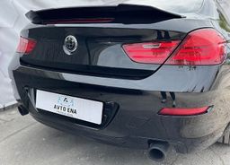 Zunanja slika - BMW Serija 6 - Coupe: 640i Coupe M Sport  - MEMORY - LED - 20COL - SLO - 4 - Predogledna slika