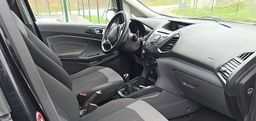 Zunanja slika - Ford Ecosport - 1.5 TDCI 4+2 SAMO 47039 KM KOT NOV... - 9 - Predogledna slika