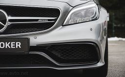 Zunanja slika - Mercedes-Benz CLS Shooting Brake - CLS 63 AMG S 4MATIC  Avt. - 9 - Predogledna slika