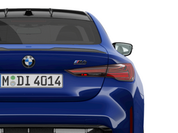 Zunanja slika - BMW Serija 4 - M4 Competition M xDrive Coupé - 6 - Predogledna slika