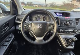 Zunanja slika - Honda CR-V - 1.6 i-DTEC Elegance °2. LASTNIK °KAMERA °KLJUKA - 10 - Predogledna slika