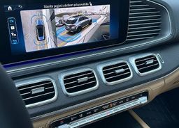 Zunanja slika - Mercedes-Benz GLE-Razred - GLE 450 d 4MATIC- AMG Line.Airmatic... - 9 - Predogledna slika