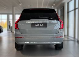 Zunanja slika - Volvo XC90 - B5P Core 7s AWD 3 leta garancije + 3 servisi - 4 - Predogledna slika