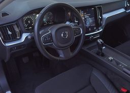 Zunanja slika - Volvo V60 - D3 Momentum FULLED•TEMP•LANE•VIRTUAL•NAVI•PDC•17C• - 5 - Predogledna slika