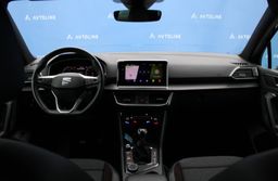 Zunanja slika - Seat Tarraco - 1.5 TSI XCELLENCE 7SED ACC VIRTUAL KAM NAVI LED... - 7 - Predogledna slika