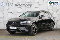 Zunanja slika - Volvo XC60 - B4D 2.0d AWD Geartronic R-Design DARK Plus 197KM - 1 - Predogledna slika