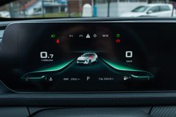 Zunanja slika - Forthing T5 EVO - MY 2025 | 360 KAMERA | PANORAMA | USNJE | LED - 14 - Predogledna slika