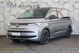 Zunanja slika - VW Multivan - T7 L2 2.0 TDI DSG Edition 150KM - 1 - Predogledna slika