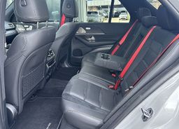 Zunanja slika - Mercedes-Benz GLE-Razred - AMG GLE 53 e 4MATIC+ - 7 - Predogledna slika