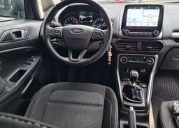 Zunanja slika - Ford Ecosport - 1.0 EcoBoost 92 kW Style - 7 - Predogledna slika