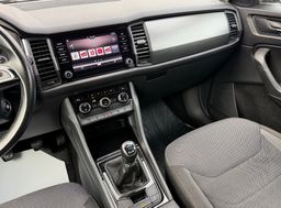 Zunanja slika - Škoda Kodiaq - Ambition 1.4 TSI 4x4 FULL LED NAVI KAMERA TEMPOMAT - 18 - Predogledna slika