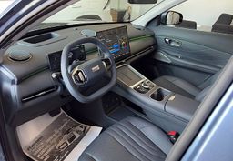Zunanja slika - Geely StarRay EM-i - Plug-In Hybrid 1.5 Max Avt. - 6 - Predogledna slika