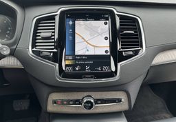 Zunanja slika - Volvo XC90 - B5D AWD Inscription Avt.-MAS HLAJENJE SED.ZRAČNO. - 18 - Predogledna slika