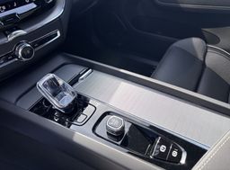 Zunanja slika - Volvo XC60 - B5  P  AWD Plus Dark - 12 - Predogledna slika