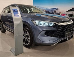 Zunanja slika - BYD Sealion 5 - DM-i DESIGN PHEV - skupni doseg 1016 km - 1 - Predogledna slika