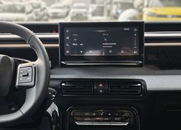 Zunanja slika - Citroën C3 Aircross - PLUS 1.2L Turbo 100 S S ročni - 8 - Predogledna slika