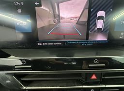 Zunanja slika - Citroën C4 - Shine Pack 1.5 BlueHDI 96KW.USNJE.KAMERA.LED.NAVI - 16 - Predogledna slika