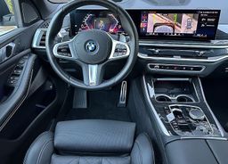 Zunanja slika - BMW X5 - serija : xDrive50e MSPORT-22COL-HARMAN-VK-KAM360-HUD-KLESS - 8 - Predogledna slika