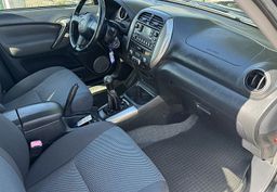Zunanja slika - Toyota RAV4 - 2.0d 116ks 4x4 °SLO-POREKLO° °SAMO 190.900 km° - 8 - Predogledna slika