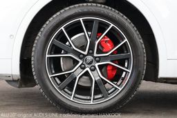 Zunanja slika - Audi Q5 - 40TDI Quattro S-Tronic S-Line EDITION One 204KM - 18 - Predogledna slika