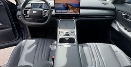 Zunanja slika - Geely StarRay EM-i - Plug-In Hybrid 1.5 Max Avt. - 9 - Predogledna slika