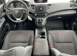 Zunanja slika - Honda CR-V - 1.6 i-DTEC-2WD-COMFORT-LED-SLOVENSKI-TOP - 9 - Predogledna slika