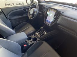 Zunanja slika - Subaru Forester - 2.0i CVT 4WD PREMIUM - 19 - Predogledna slika