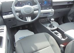 Zunanja slika - Hyundai Kona - 1.6 T-GDI 138 Premium°ambient°rg° - 7 - Predogledna slika