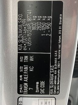 Zunanja slika - KIA Ceed - 1.0 T-GDi 74 kW.NEMŠKI.NAVI.KAMERA.PDC.GRETJE.SED - 38 - Predogledna slika