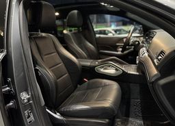 Zunanja slika - Mercedes-Benz GLE-Razred - GLE coupe GLE-350d-4MATIC-AMG-LINE-DISTRONIC-PANO-TOP - 11 - Predogledna slika