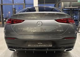 Zunanja slika - Mercedes-Benz GLE-Razred - GLE coupe GLE-350d-4MATIC-AMG-LINE-DISTRONIC-PANO-TOP - 6 - Predogledna slika