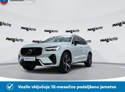 Zunanja slika - Volvo XC60 - B5 D Ultimate Dark AT AWD - 1 - Predogledna slika
