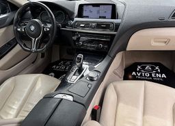 Zunanja slika - BMW Serija 6 - Coupe: 640i Coupe M Sport  - MEMORY - LED - 20COL - SLO - 12 - Predogledna slika