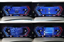 Zunanja slika - BMW XM - 4.4 V8 Aut x-Drive 653KM - 11 - Predogledna slika