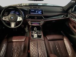 Zunanja slika - BMW Serija 7 - 740Ld xDrive Limuzina - 6 - Predogledna slika