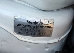 Zunanja slika - Fiat Doblo - 1.6 MULTIJET 1.LAST SLO PDC TEMP - 17 - Predogledna slika