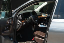 Zunanja slika - Mercedes-Benz GLS-Razred - GLS 580 4MATIC - 13 - Predogledna slika