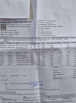 Zunanja slika - Ford Mondeo - 2.0 HYBRID AUT. Titanium °ALKANTARA °ALU 18 °KAM - 11 - Predogledna slika